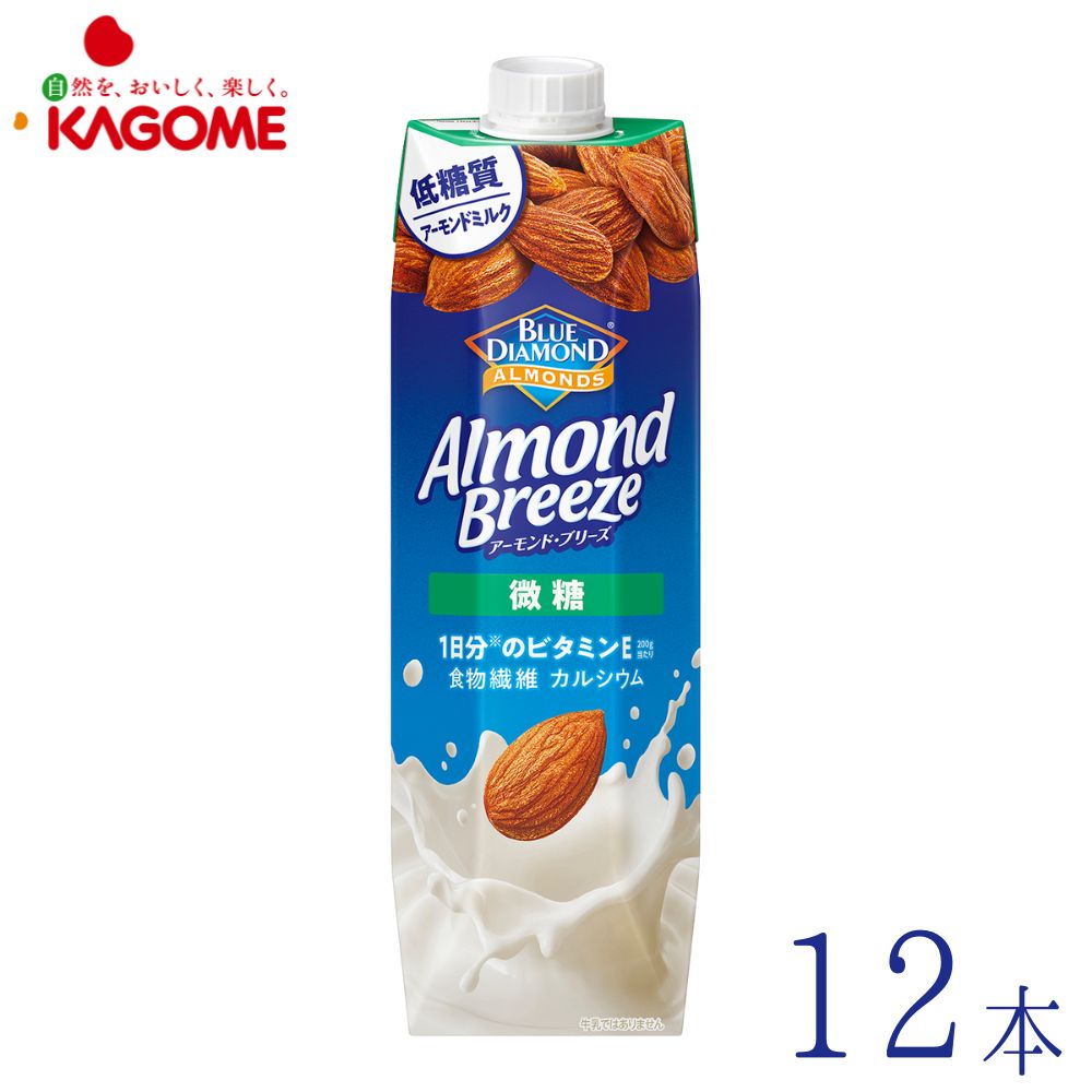 楽天市場】アーモンドミルク 微糖 200ml×48本 低糖質 食物繊維