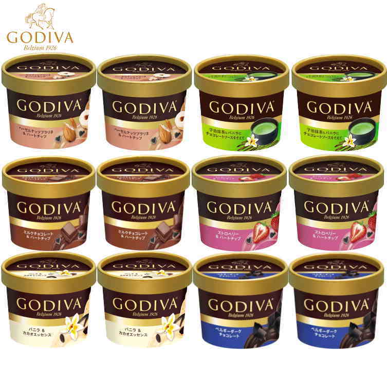 楽天市場】ゴディバ カップアイスおすすめ9個セット GODIVA godiva 202209ss : のみモン