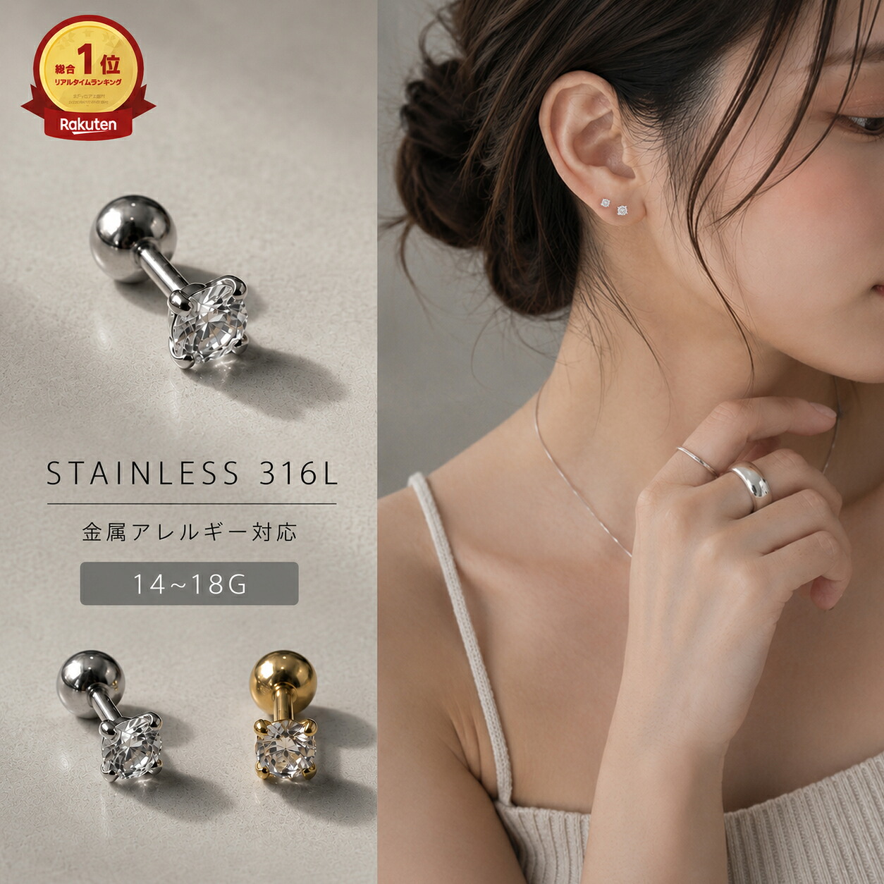 CHANEL シャネル ピアス ABA870 B10744 レディース ココマーク CC