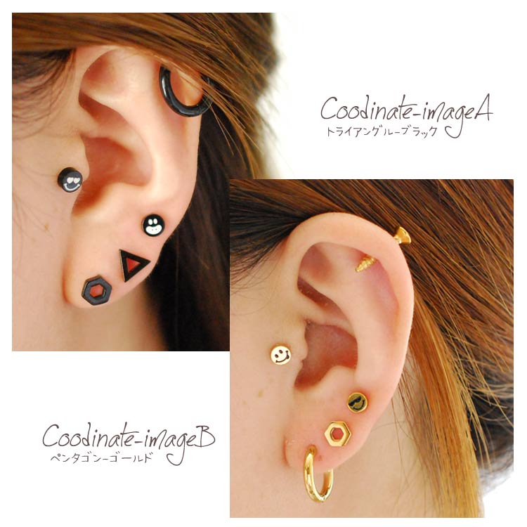 楽天市場 ボディピアス 16g 18g 軟骨ピアス 丸 四角 三角 オープン モチーフ ボディーピアス シンプル かわいい デザイン おしゃれ 軟骨 耳たぶ 片耳ピアス へリックス ボディピアス専門店 スリーナイン