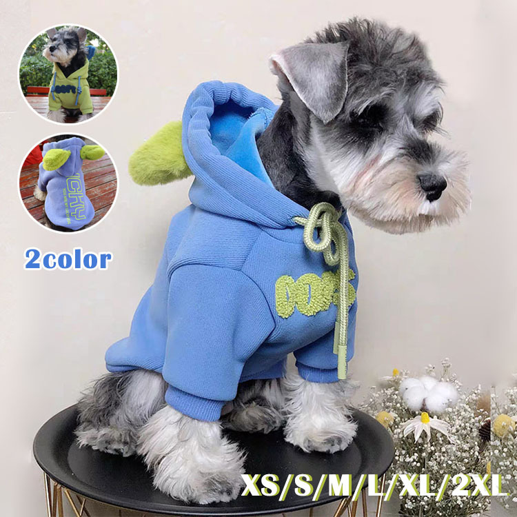 ペット 冬用服 防寒着 犬 猫 パーカー 帽子付き tod4nfz73drqor17ul52.jpg