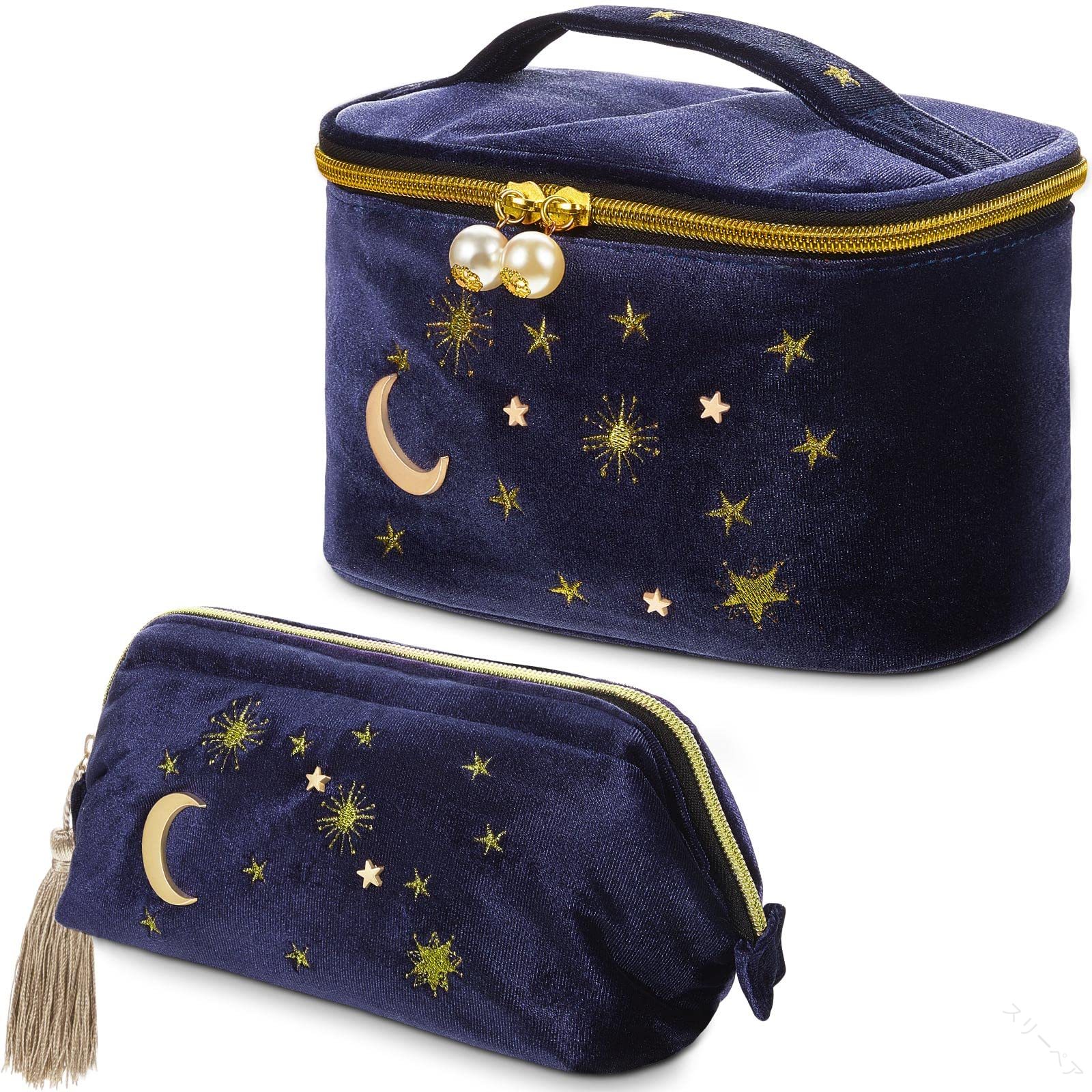 コスメバッグ ベルベット メイクアップ バッグ 2個 セット ネイビー 月 星 太陽 刺繍 ポーチ パール 付き タッセル ポータブル 洗面用具入れ 洗濯 バッグ かわいい クラッチ ハンド バッグ ケース ハンディ トラベル 化粧 バッグ 星空