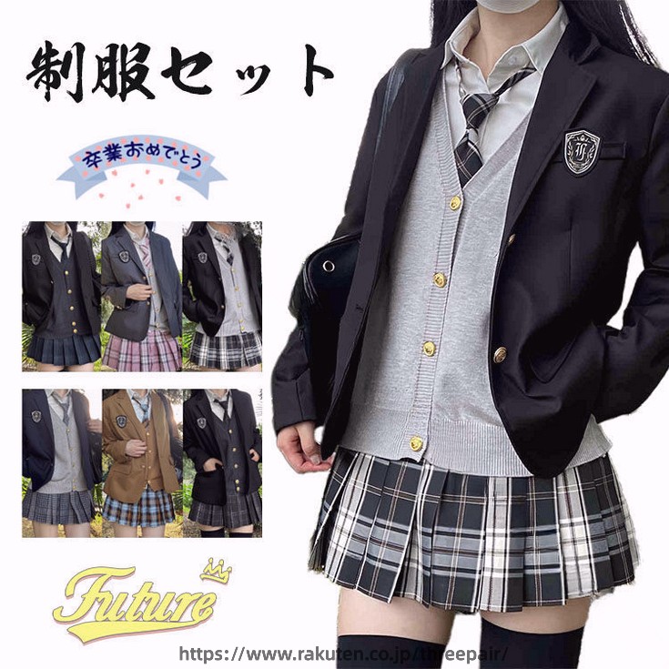 6点 仕掛ける 御姉さん 卒式 背広 150 160 なんちゃって ユニフォーム 仕掛ける 卒服 うしろ帯 初等学校 中学生 フォーマル 背広 ゆったり 大きさ スポーツジャケット トップ 編み物 より良い スコート 読み合わせる柄 かっこいい 黒 はいり込む式 ユニフォーム 韓国