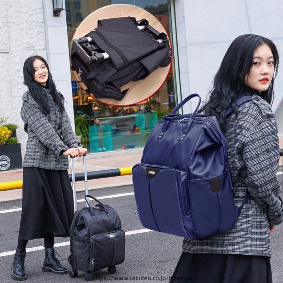 背嚢 サ 履歴御徒面子 チャック手合い 御徒面子 商行為 軽さ キャリーバッグ 旅行バッグ 機内持ち込み 背嚢 うしろ側風呂敷き包み