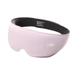 WAVEWAVE EMS HEAT EYE パープル