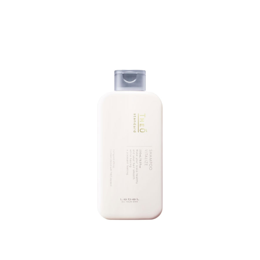 楽天市場】【 セット 】シャンプー マイルド 250ml & トリートメント