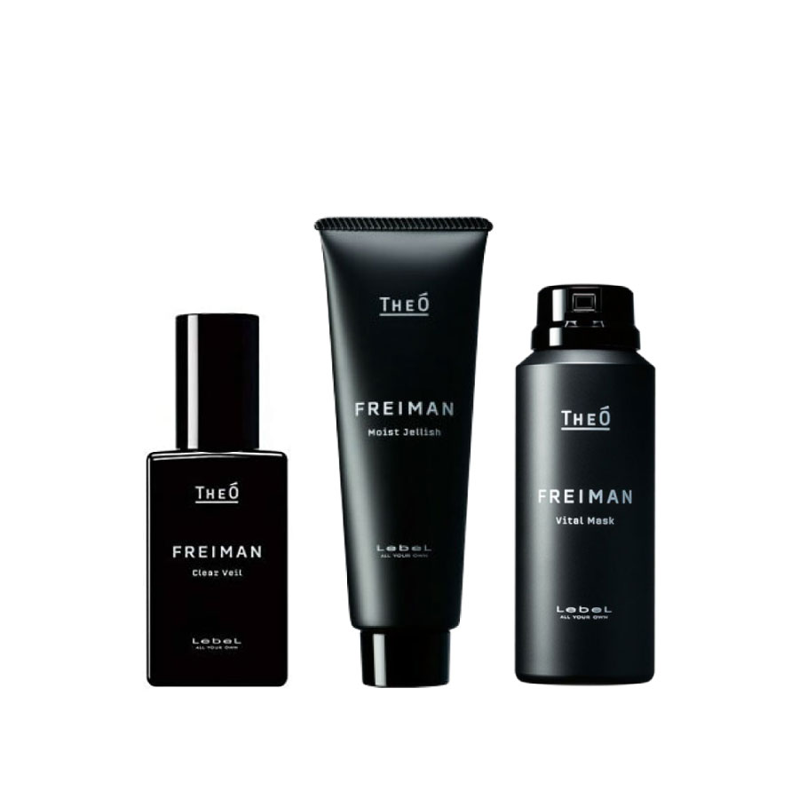 楽天市場】【 クレンジング シルエッター 250ml セット 】ルベル ジオ