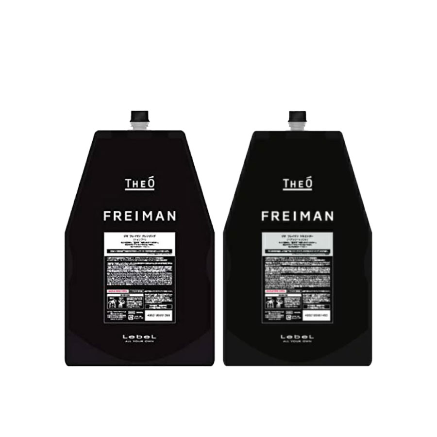 限定価格セール ルベル ジオ フレイマン フロートエマルジョン 14g 4本