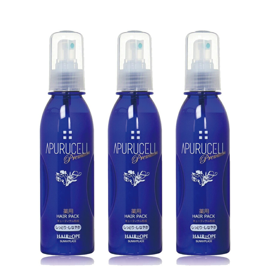 アプルセル プレミアム 薬用 CH ヘアパック さらっと・つるつる 1000ml SUNNY PLACE サニープレイス アプルセル プレミアム 薬用 CH