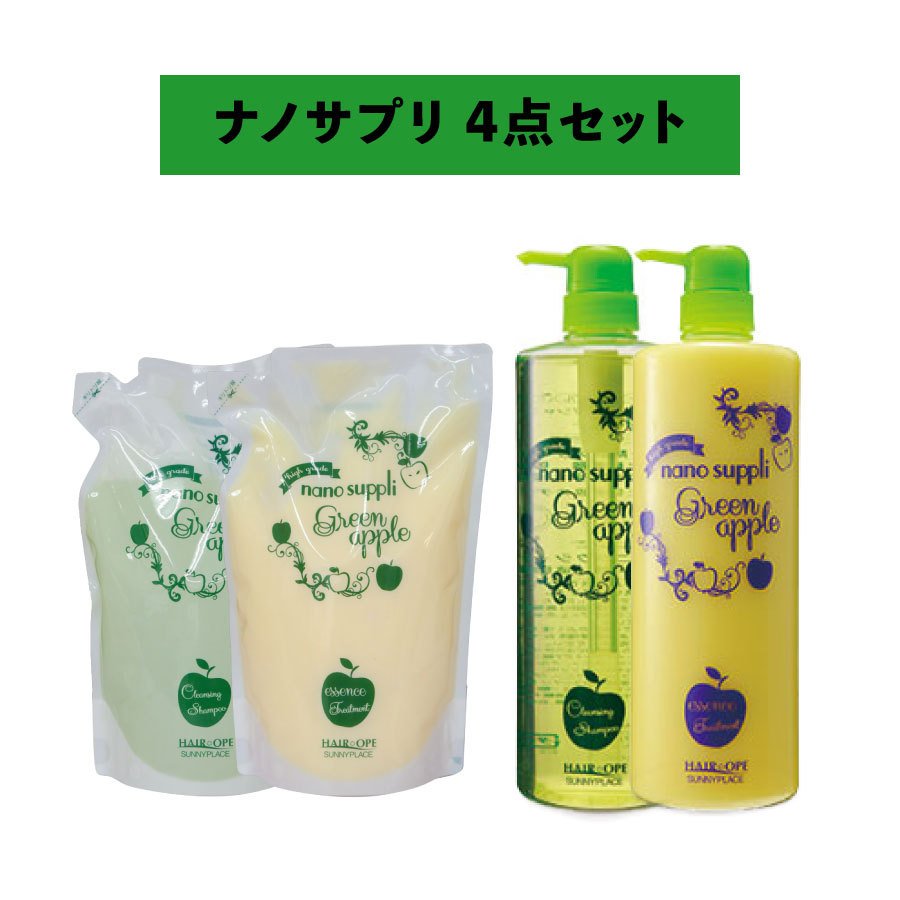 楽天市場】【1000ml 800ml 4個セット】サニープレイス ナノサプリ