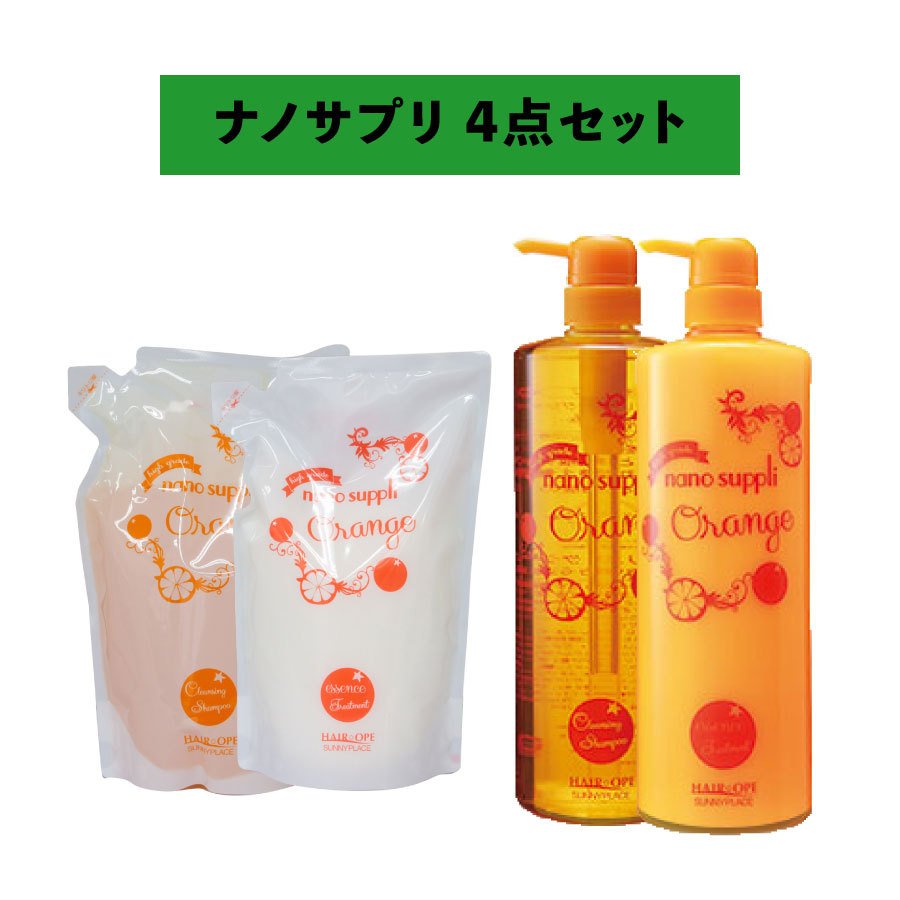 楽天市場】【1000ml 800ml 4個セット】サニープレイス ナノサプリ 800ml シャンプー コンディショナー 1000ml シャンプー  コンディショナー グリーンアップル : スリーピースマート楽天市場店