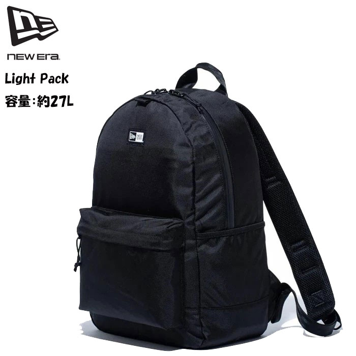 ニューエラ NEW ERA ペプシ　PEPSI ライトパック 24L 限定モデル ニューエラ NEW ERA ペプシ PEPSI ライトパック 24L 限定モデル