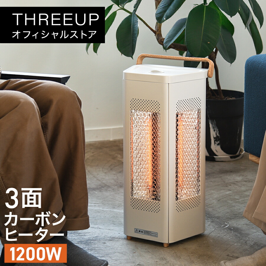 百貨店大売り出し 特設会場