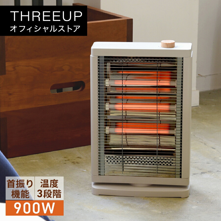 楽天市場】《アウトレット品 箱不良》DST-1630 スチーム機能付