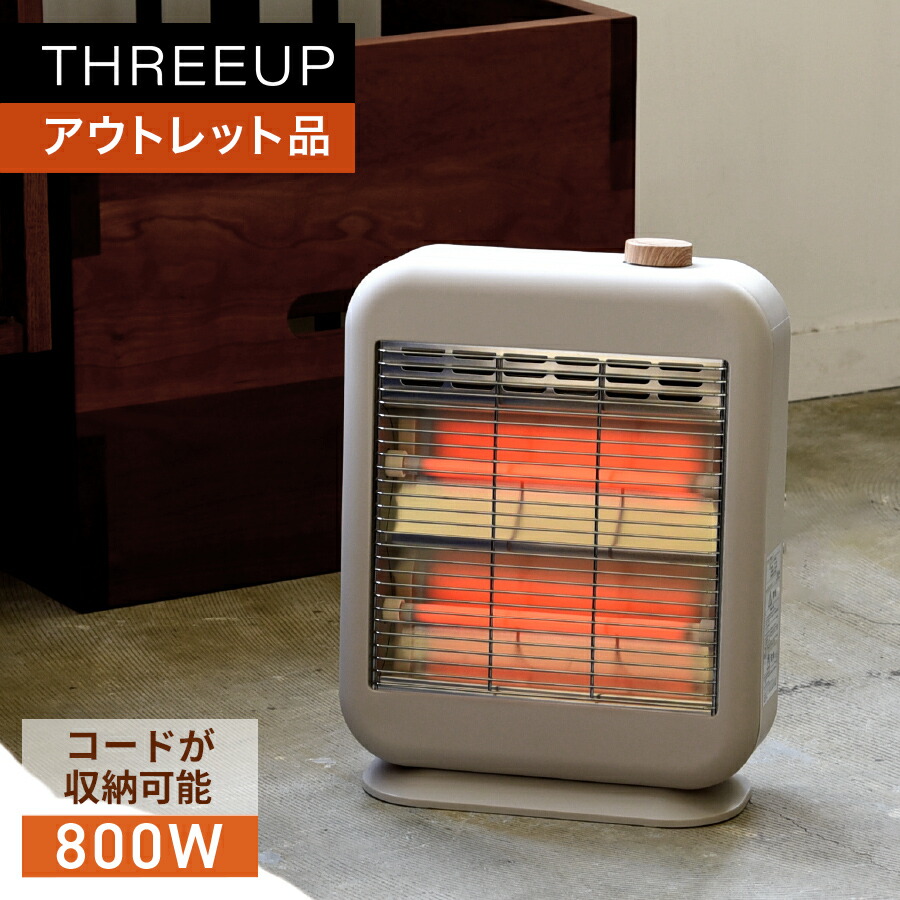 新品未使用 スチームスマート ストーブ 楽天市場】《アウトレット品 箱不良》DST-1630 スチーム機能付