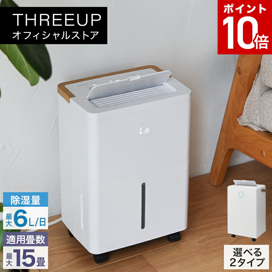 コストコ】SENSIBLE ECO LIVING センサーゴミ箱 47L ゴミ箱 自動