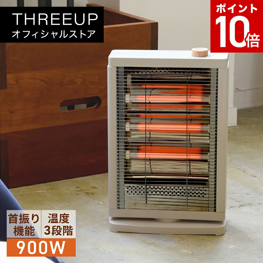 楽天市場】《アウトレット品 箱不良》DST-1630 スチーム機能付