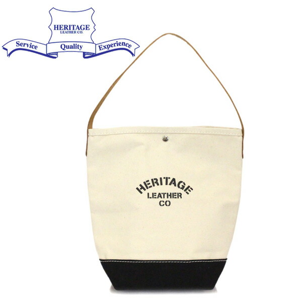 正規取扱店 HERITAGE LEATHER CO.(ヘリテージレザー) NO.7935 Bucket Tote バケットトートバッグ Natural/Black HL225