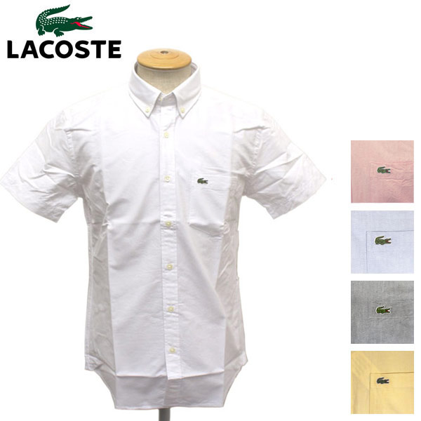 lacoste short sleeve oxford shirt