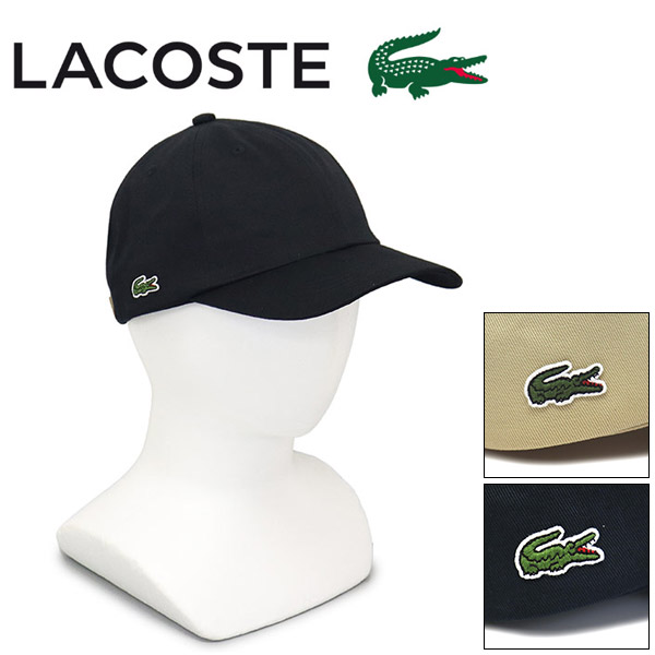 正規取扱店 LACOSTE (ラコステ) CLM1229 プレーンカーブド バイザーキャップ LC281