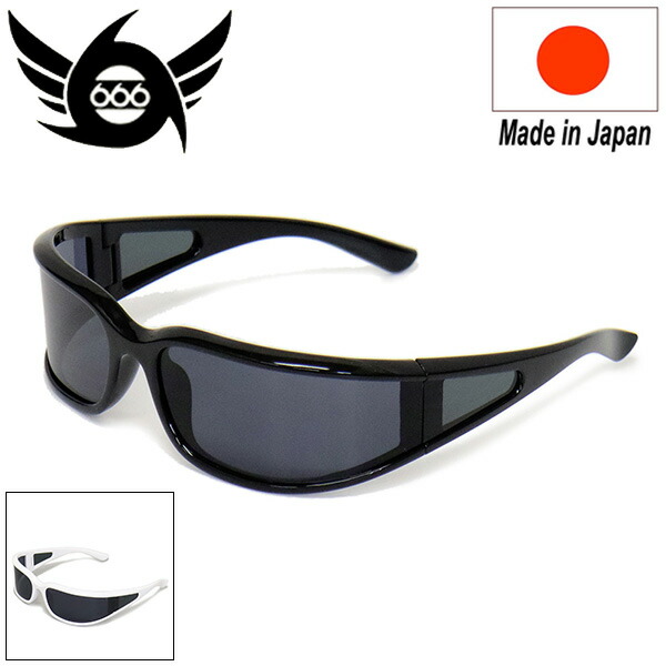 楽天市場】666 トリプルシックス NEW PUNK CAT'S EYE SUNGLASS