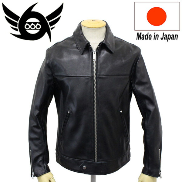 【楽天市場】正規取扱店 666 LJM-1L U.K.SIDE BELT LEATHER JACKET REGULAR FIT LONG(サイドベルト  レザージャケット レギュラーフィット ロング) 日本製 BLACK : THREE WOOD 楽天市場店