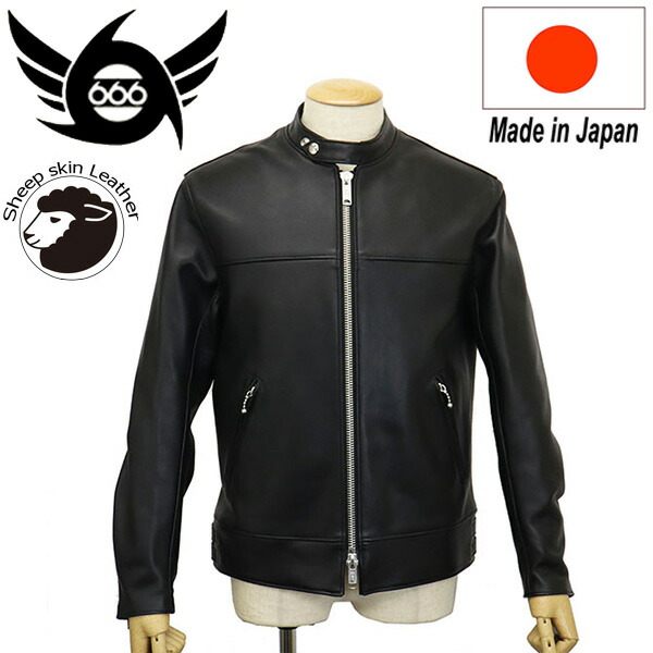 楽天市場】正規取扱店 666 LEATHER WEAR LJM-17TF タイトフィット