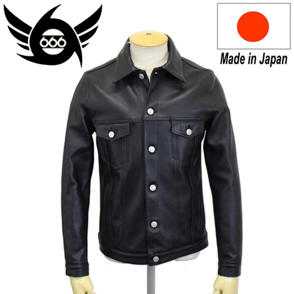 楽天市場】正規取扱店 666 LEATHER WEAR LJM-17TF タイトフィット シングル シープスキン ライダースジャケット 日本製  BLACK : THREE WOOD 楽天市場店