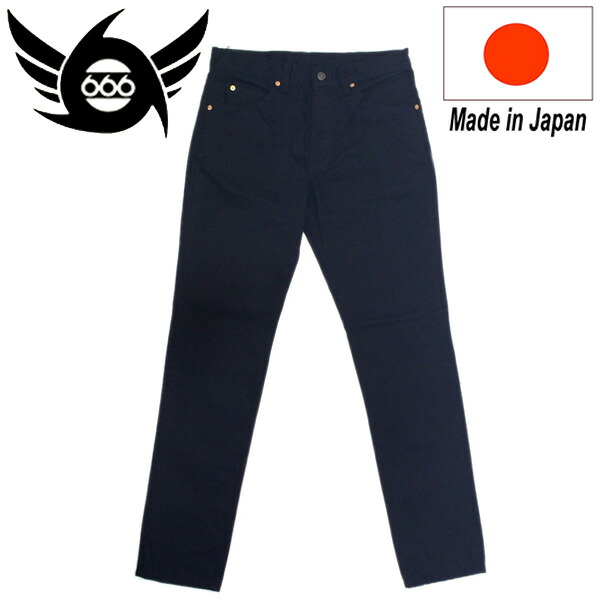 正規取扱店 666 MY WAY MAN JEANS (マイウェイマン スリムジーンズ) ブラック MYP0002|THREE WOOD 店