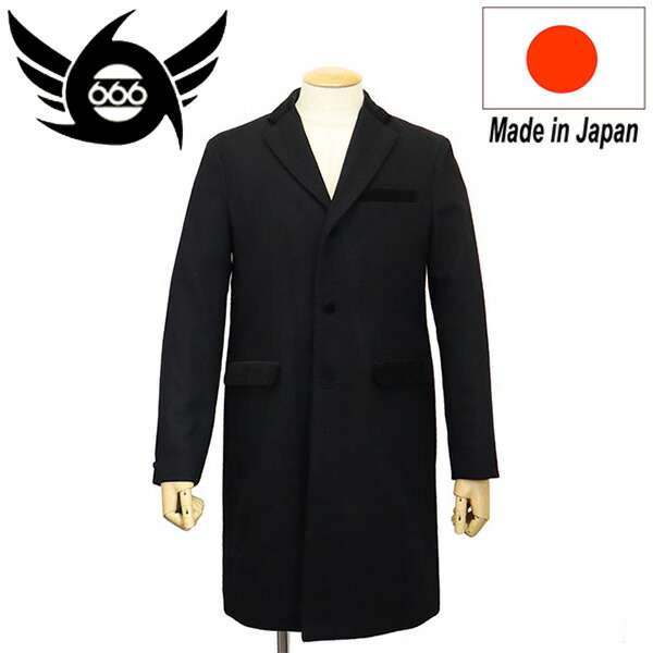 楽天市場】666トリプルシックス◇666 N-3B モッズコート