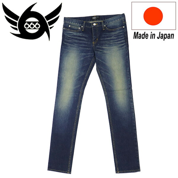 楽天市場】666トリプルシックス◇666 レディース・レパード ジップ