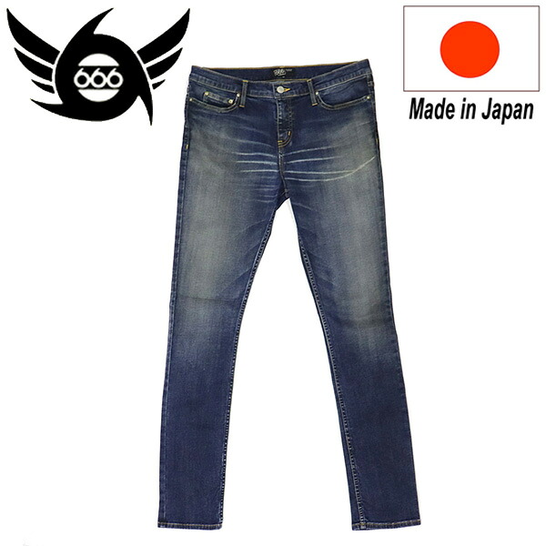正規取扱店 666 ORIGINAL SOP0035 1977 スーパースキニー ジーンズ 日本製 インディゴ