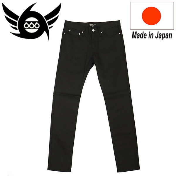 正規取扱店 666 ORIGINAL SOP0048 コーティングストレッチスリムジーンズ 日本製 ブラック 13,200円