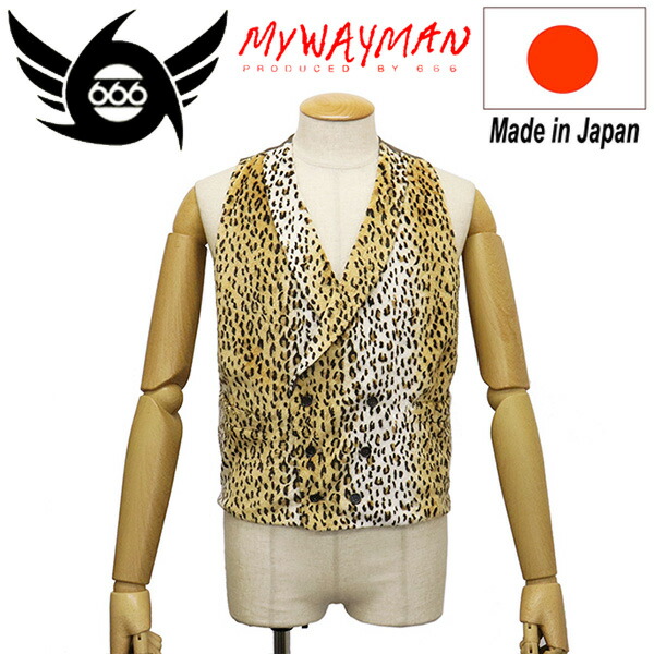 MY WAY MAN マイウェイマン ヒョウ柄 レオパード ベスト ジレ L 楽天市場】正規取扱店 666 My Way Man(マイウェイマン) LEOPARD WAIST