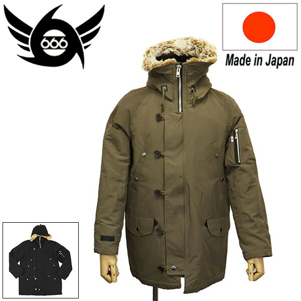 楽天市場】666トリプルシックス◇666 ブリティッシュ ドンキーロング