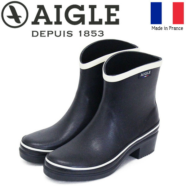 sale 割引き販売 置き目取りまわし店 AIGLE (エーグル) ZZF8497 MISS JULIETTE BOTTILLON POP ミスジュリエット ボッティロン 受けが良い レディース 002 DARKNAVY/WHITE AGL015 レインシューズ・長靴-レディース靴-靴