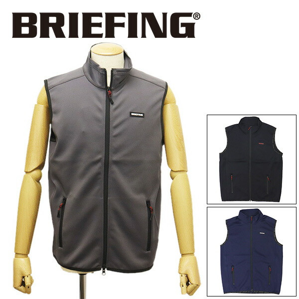 置き目取りまわし店 BRIEFING (ブリーフィング) BBG223M13 MS 3DOGO VEST メンズ 3Dロゴタイプ限りない 全3色 BR596 メンズウェア-ウェア