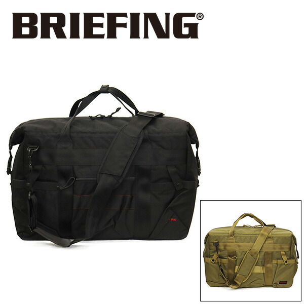 楽天市場】【各種利用でポイント最大27倍！】 BRIEFING COOLER BAG 34