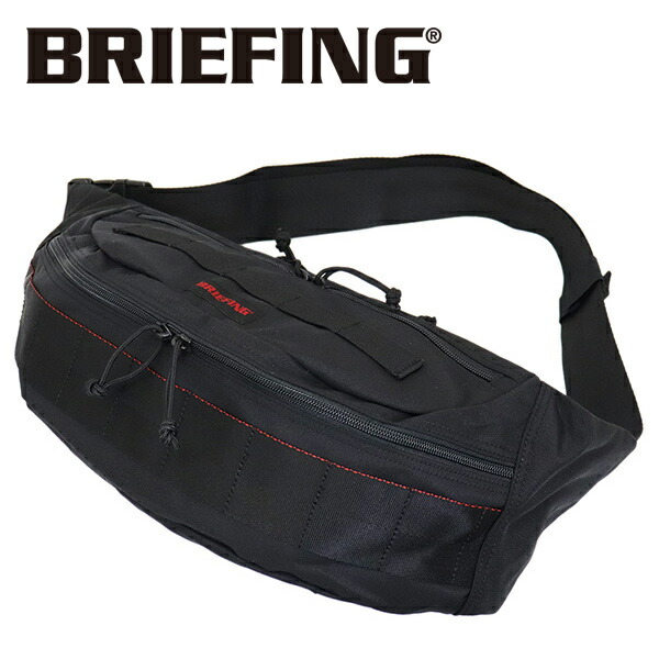 楽天市場】ブリーフィング/BRIEFING マスターポッド ボディ