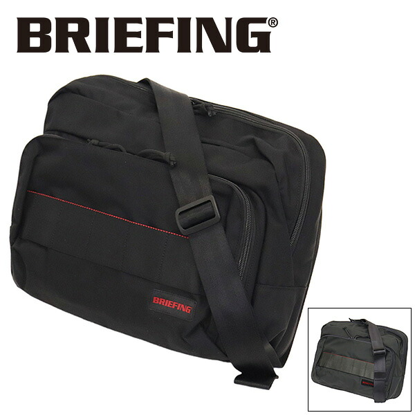 正規取扱店 BRIEFING (ブリーフィング) BRA241L41 BS BOX SHOULDER M AG ショルダーバッグ BR686｜THREE WOOD 店 17,908円