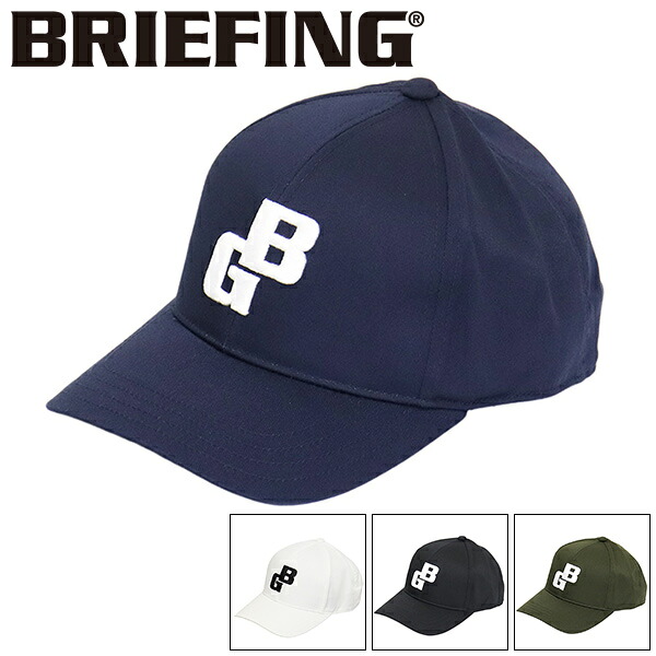 定め事取りまわし店 BRIEFING (ブリーフィング) BRG253MA4 MS BG INITIAL CAP メンズ BGかしら文字鳥打ち帽 全4色 BR741