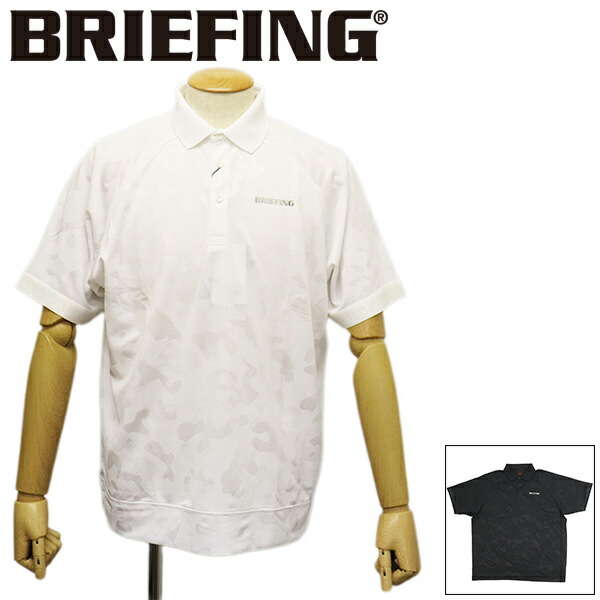 定め事取りまわし店 BRIEFING (ブリーフィング) BRG261M63 MS CAMO JQ POLO RF メンズ カモジャガードポロ 伸び伸びする相応う 全2色 BR777