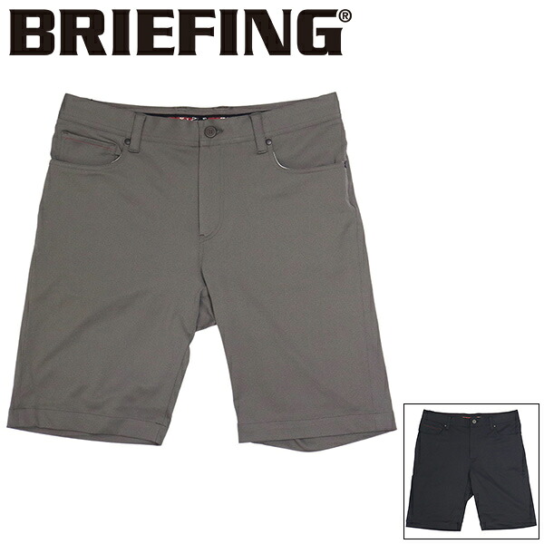定め事取りまわし店 BRIEFING (ブリーフィング) BRG261M67 MS MESH 5-POCKETS SHORT PANTS メンズ メッシュ5ポケットショートパンツ 全2色 BR779