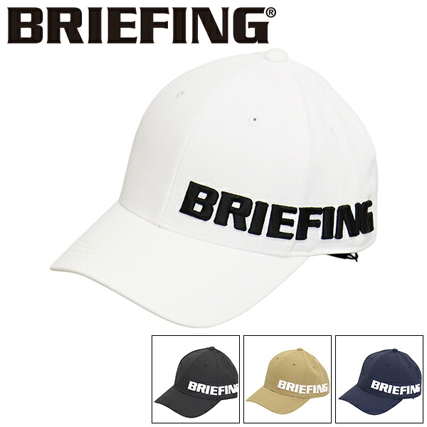 定め事取りまわし店 BRIEFING (ブリーフィング) BRG261MB0 MS ROUND LOGO CAP メンズ ラウンドロゴキャップ 全4色 BR761
