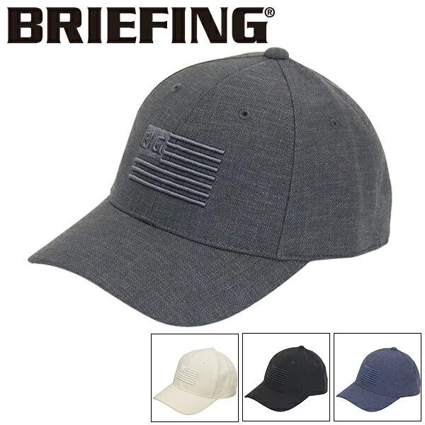 定め事取りまわし店 BRIEFING (ブリーフィング) BRG261MC6 MS SLAB CAP メンズ 平板鳥打ち帽 全4色 BR784
