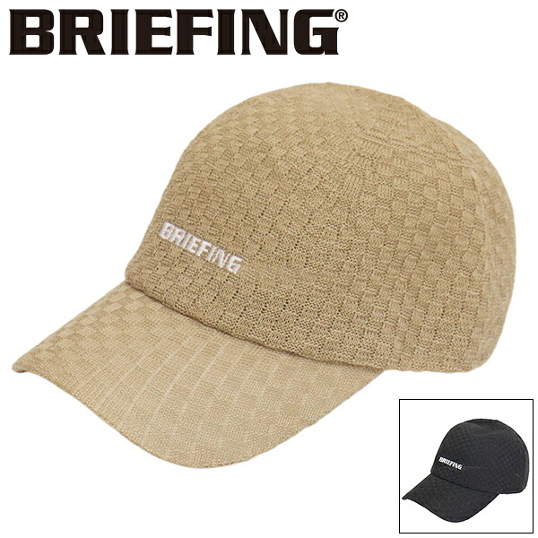 定め事取りまわし店 BRIEFING (ブリーフィング) BRG261MD2 MS BASKET WEAVE CAP メンズ バスケットウィーブキャップ 全2色 BR786