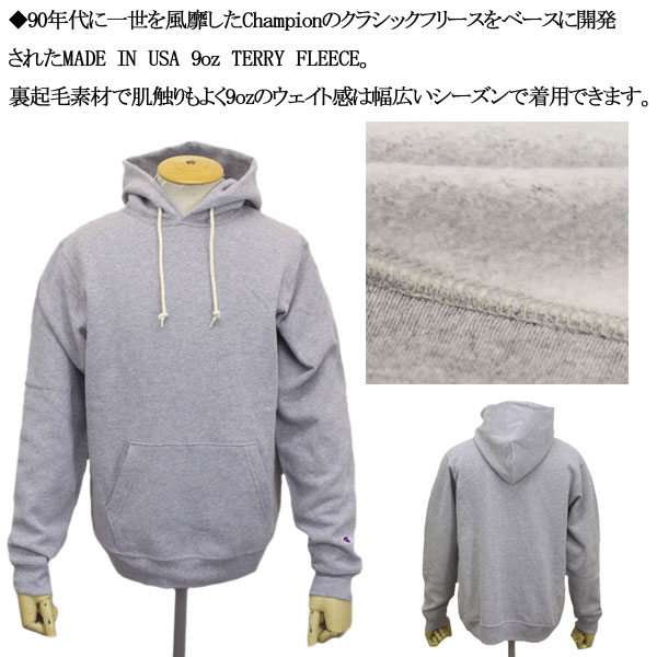 pull champion hooded