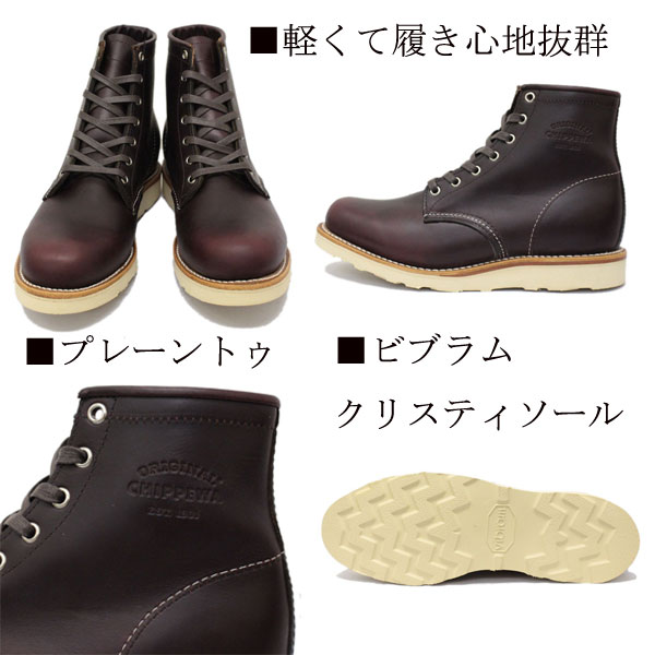 black duck boots outfit
