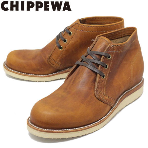 chippewa dress boots