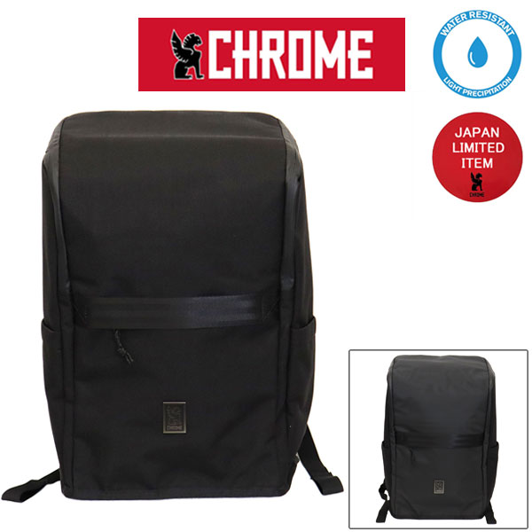 正規取扱店 CHROME (クローム クロム) JP205BK VOLDO ボルドー バックパック 全2色 CH335｜THREE WOOD 店
